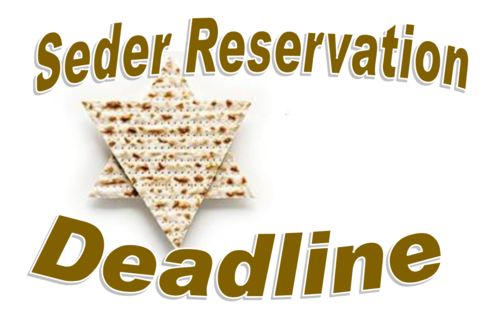 Banner Image for Reservation Deadline for the BZ Passover Seder