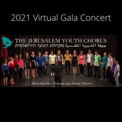 Banner Image for Jerusalem Youth Chorus Virtual Gala Concert