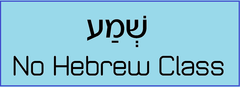 Banner Image for NO Hebrew Class