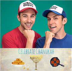 Banner Image for Jewish Community Chanukah Party: Bible Players Show and Dinner 