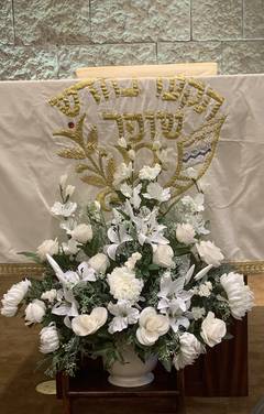 Banner Image for Yom Kippur Afternoon Service Online