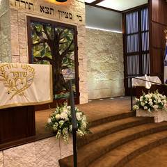Banner Image for Yom Kippur Afternoon Service