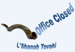 Banner Image for Rosh HaShanah: Office is Closed All Day
