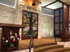 Banner Image for In-Person and YouTube Shabbat Morning Service