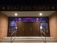 Banner Image for Shabbat Evening Service (In Person & YouTube) & Zoom Oneg Shabbat