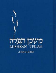 Banner Image for Mishkan T'filah Shabbat Evening Service (In Person & YouTube) & Zoom Oneg Shabbat